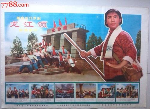 怎么购买圣玛丽森林学院文凭毕业证